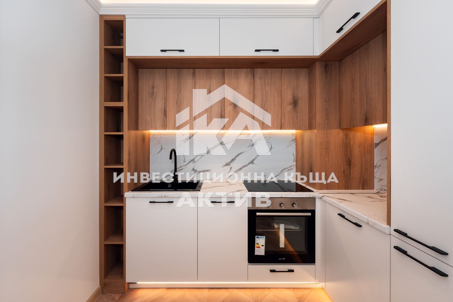 Продава 2-СТАЕН, гр. Пловдив, Кючук Париж, снимка 3 - Апартаменти - 54625638