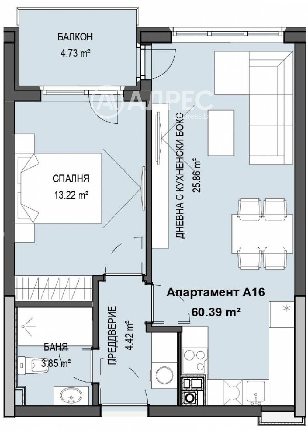 Продава 2-СТАЕН, гр. София, Кръстова вада, снимка 4 - Апартаменти - 54924670