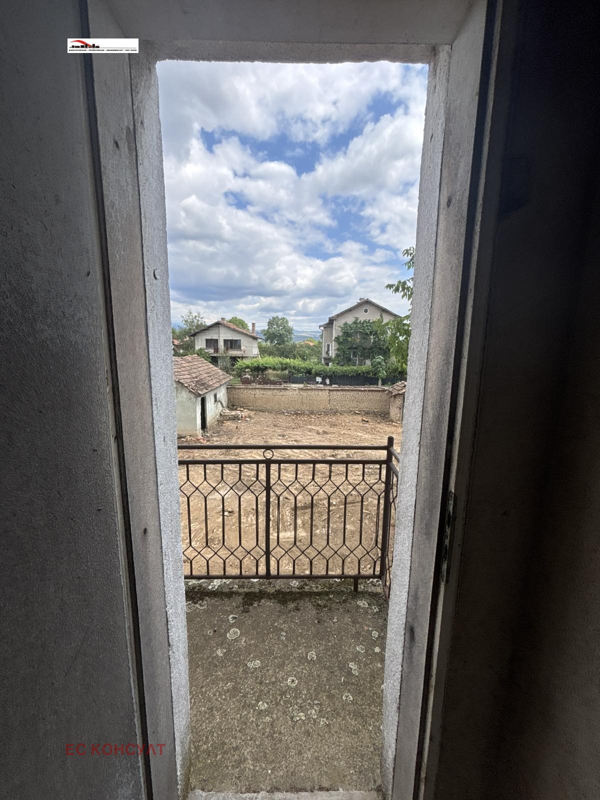 Продава КЪЩА, с. Долна Малина, област София област, снимка 3 - Къщи - 55189744