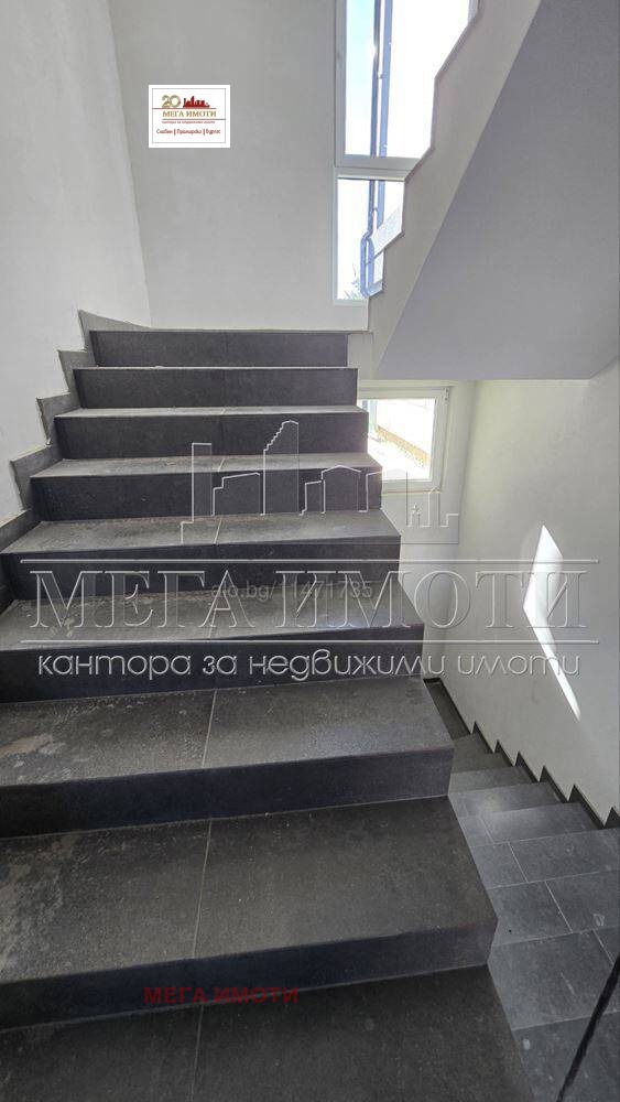 ������� 2-����� | Imot.bg � ����������� 9