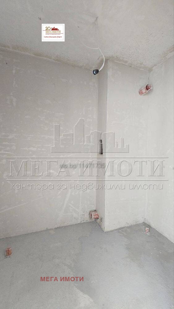 ������� 2-����� | Imot.bg � ����������� 3