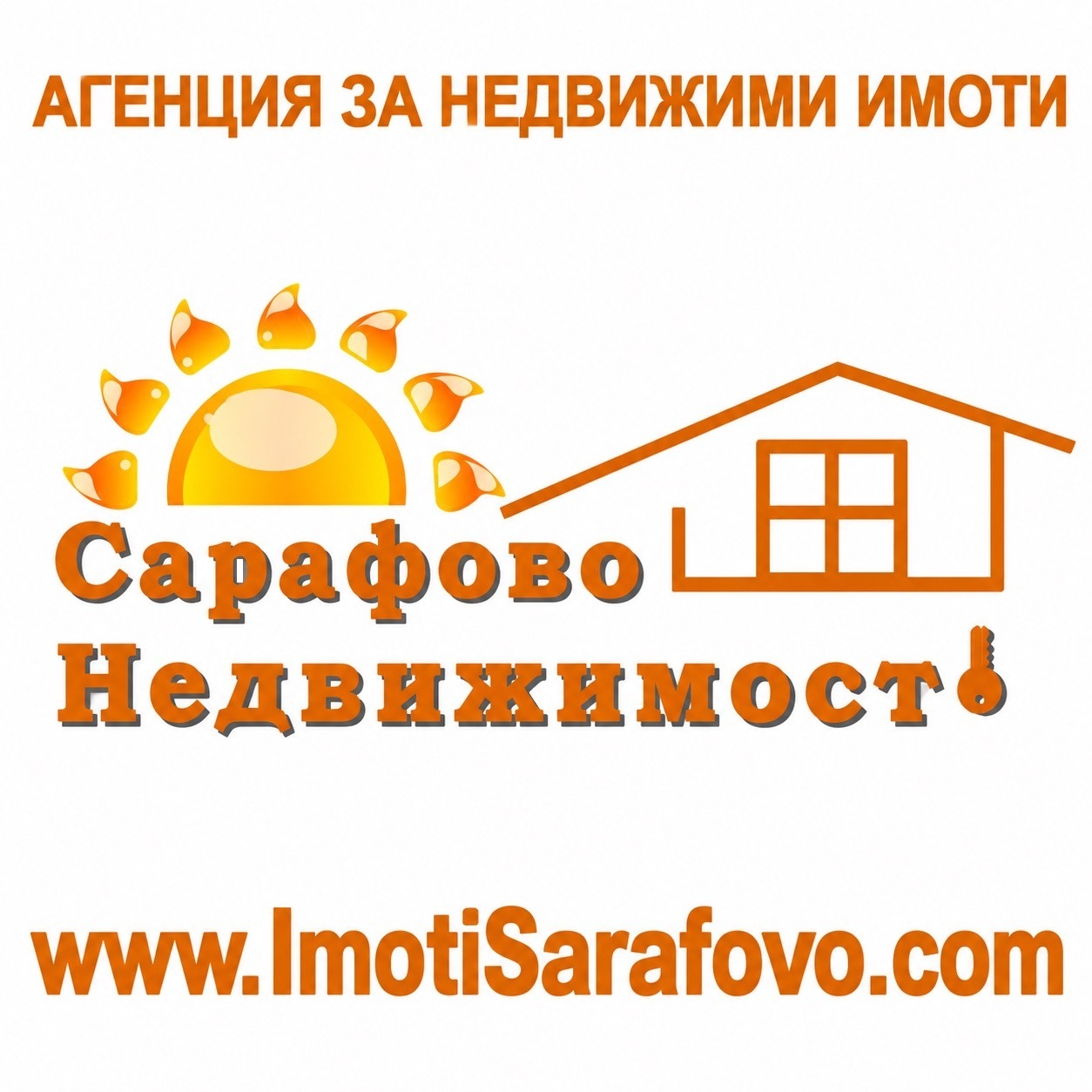 ������� 1-����� | Imot.bg � ����������� 1