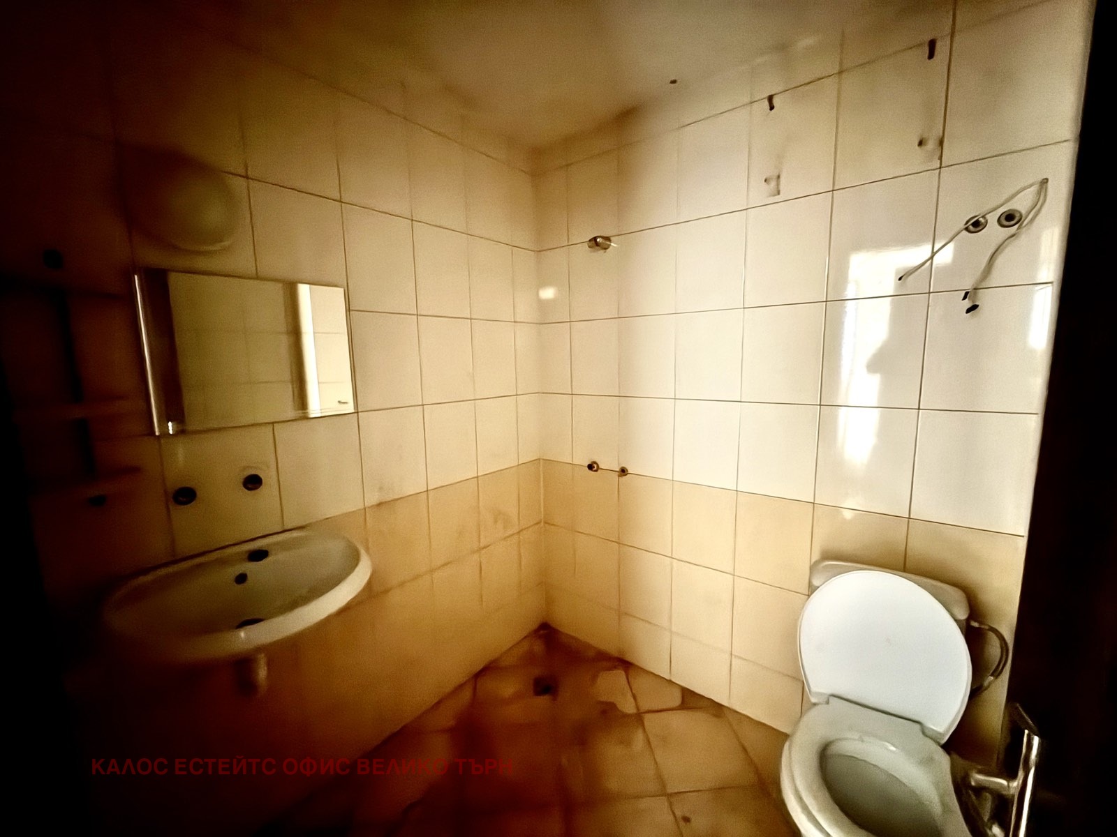 Продава 2-СТАЕН | Imot.bg — изображение 4