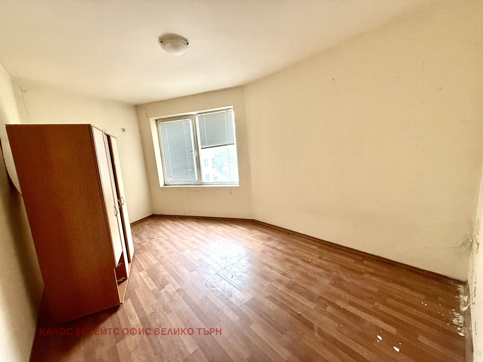 Продава 2-СТАЕН | Imot.bg — изображение 1