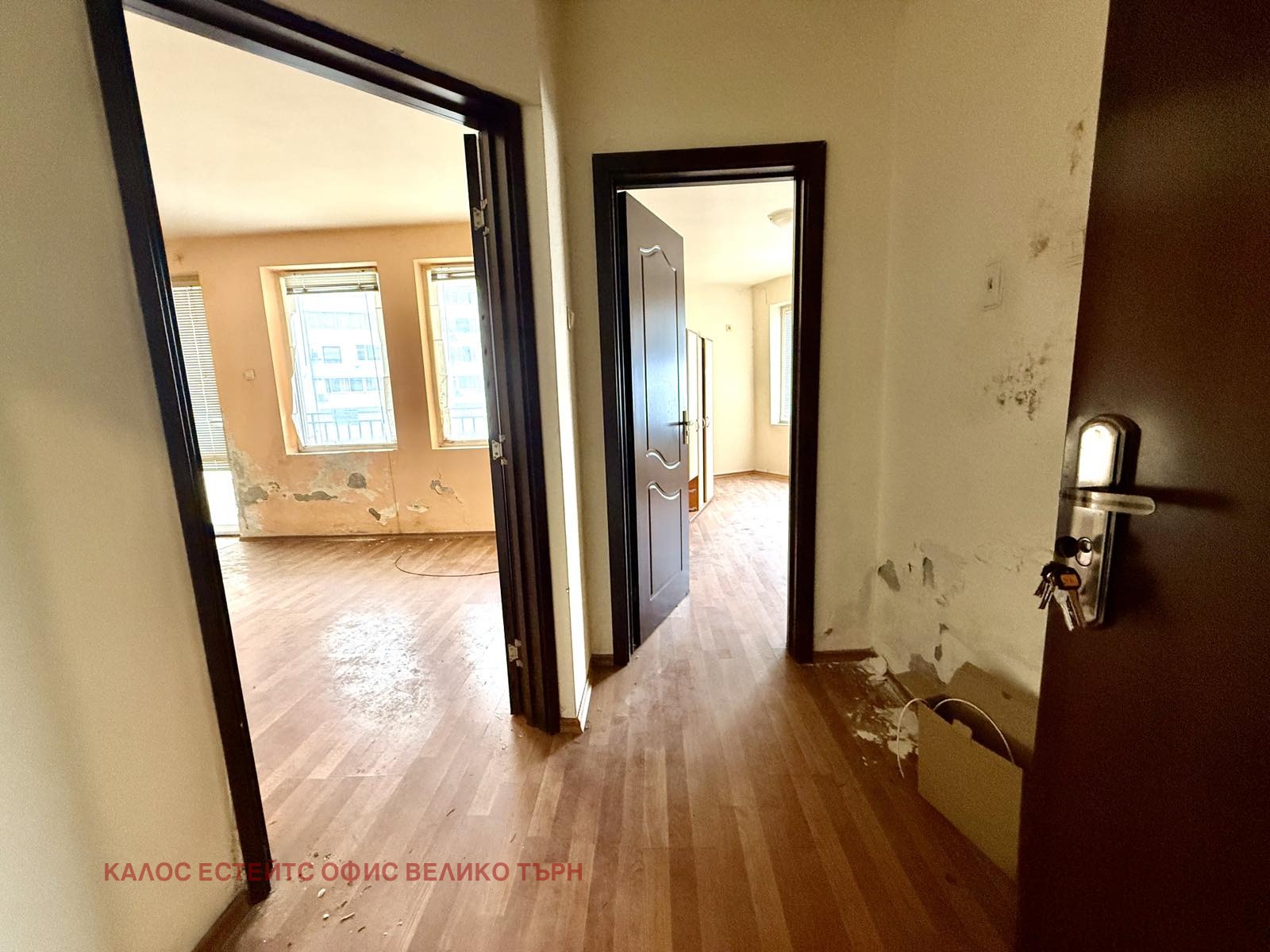 Продава 2-СТАЕН | Imot.bg — изображение 3