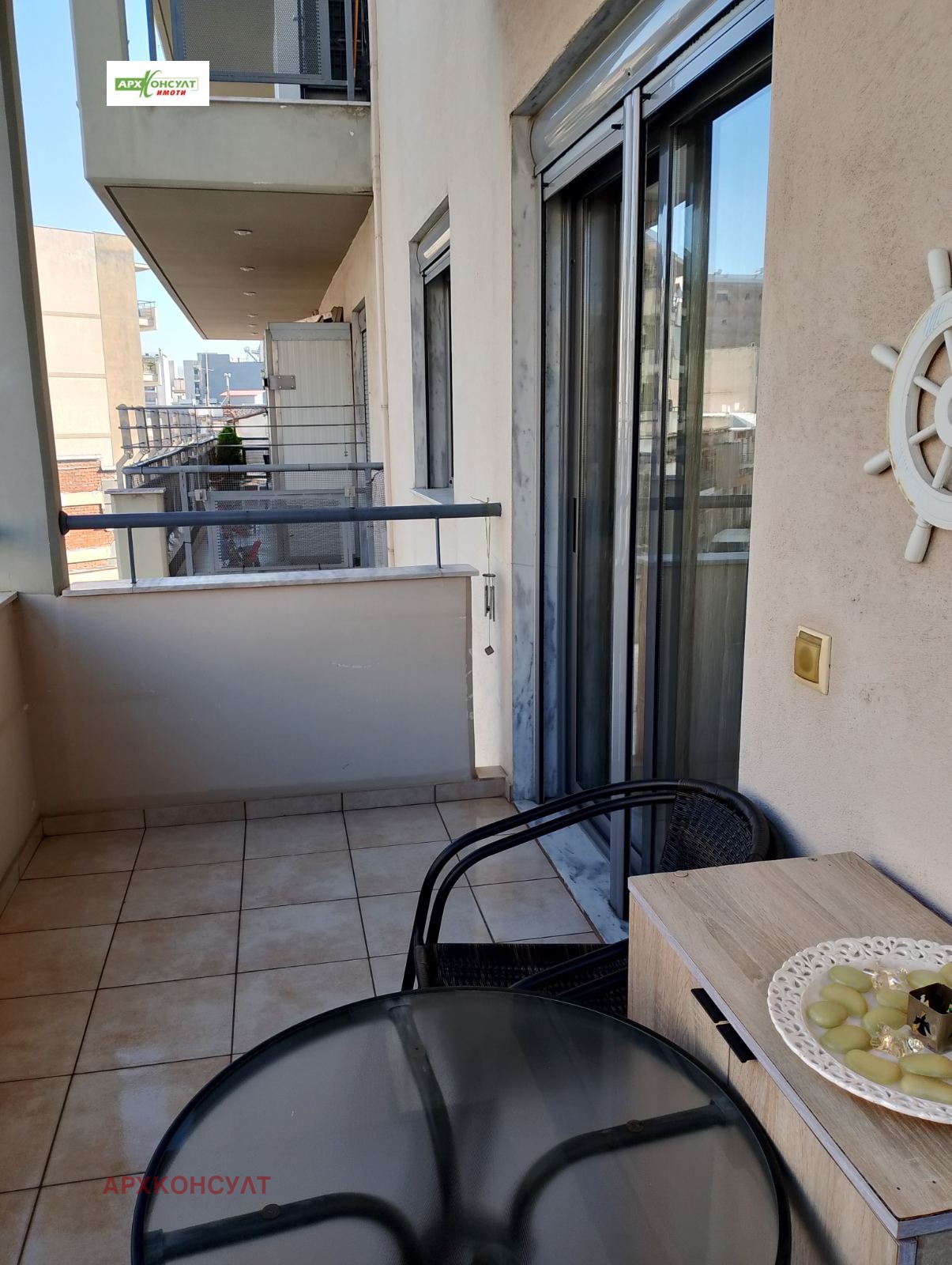 ������� 2-����� | Imot.bg � ����������� 15