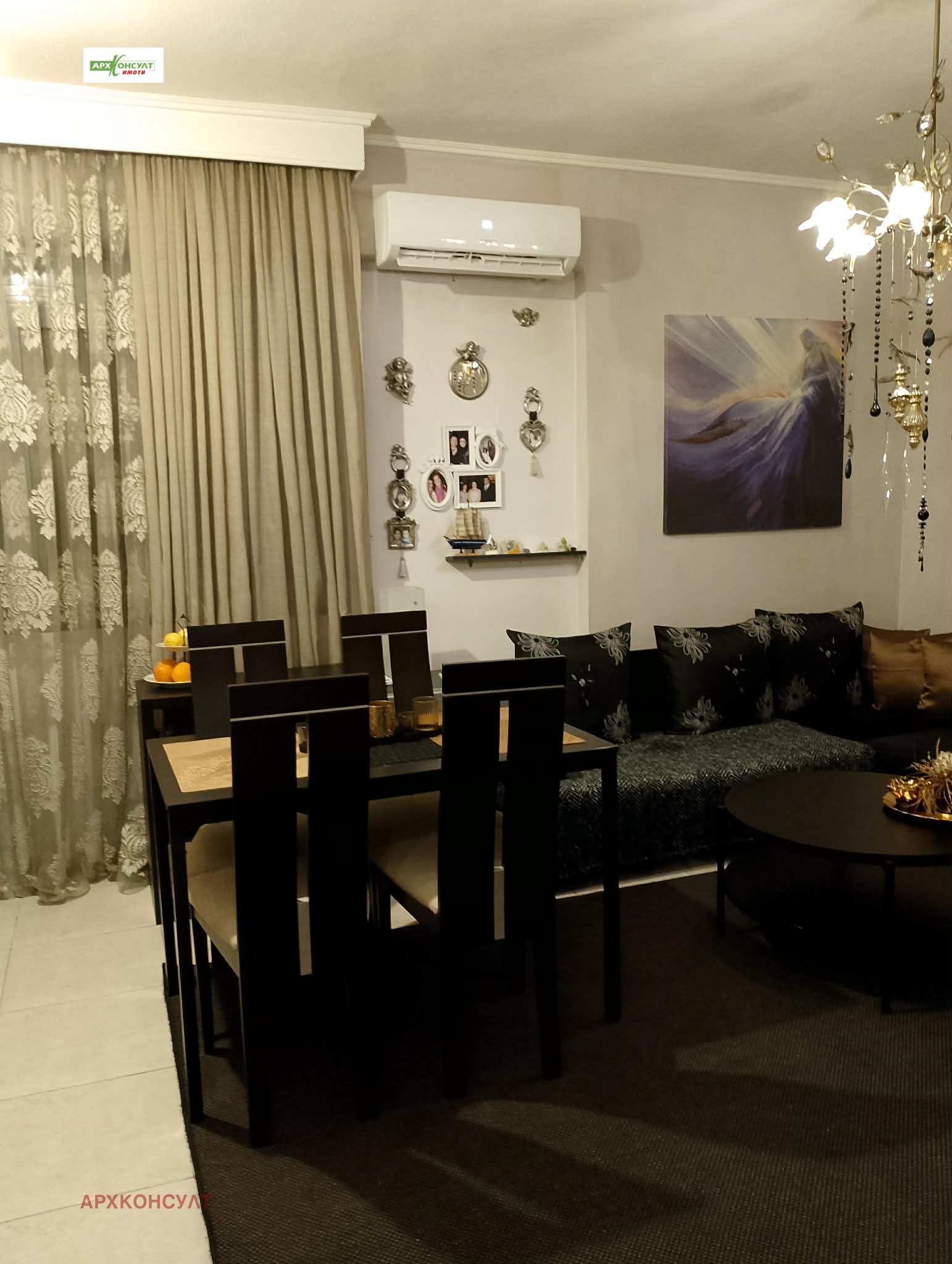 ������� 2-����� | Imot.bg � ����������� 3