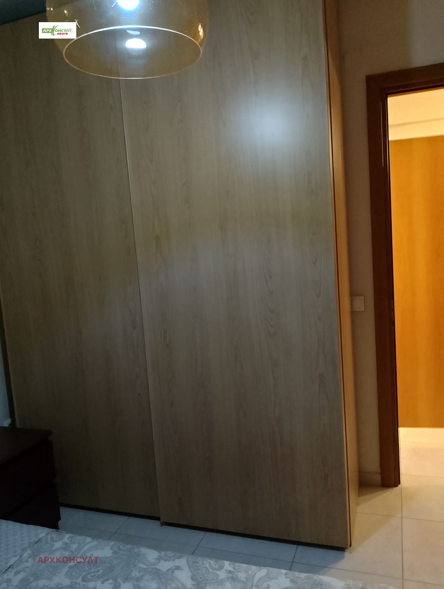 ������� 2-����� | Imot.bg � ����������� 12