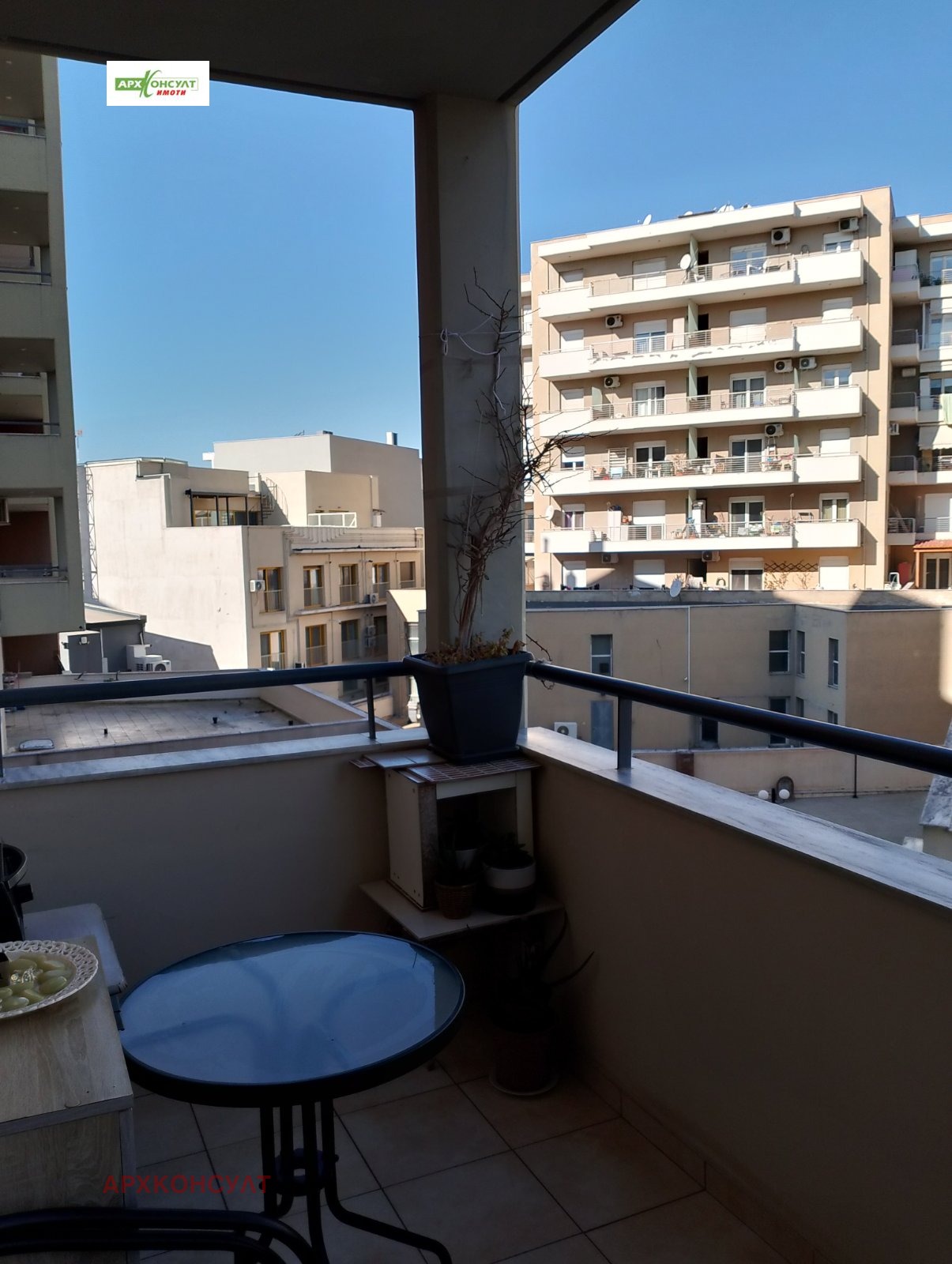 ������� 2-����� | Imot.bg � ����������� 16