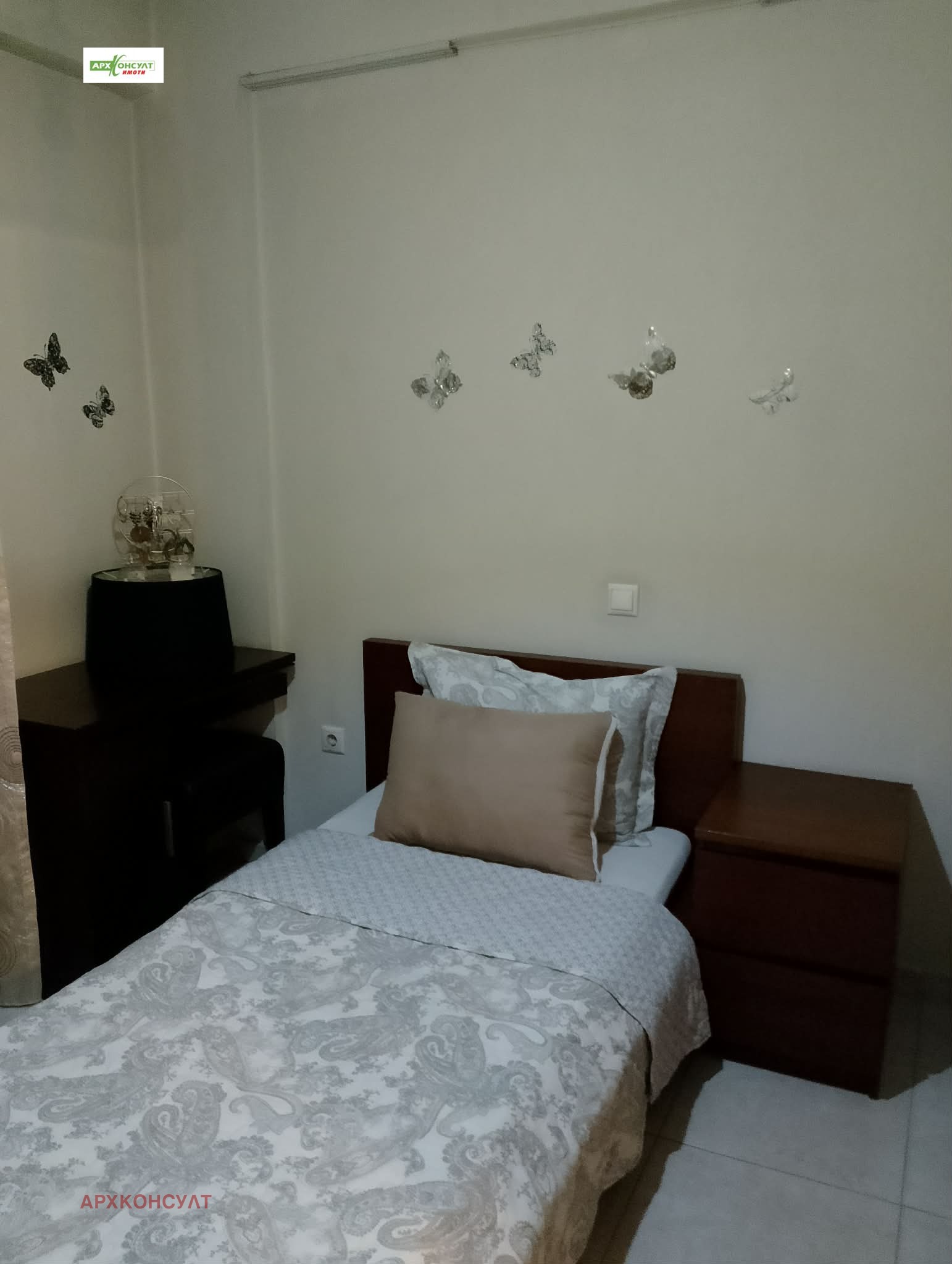 ������� 2-����� | Imot.bg � ����������� 11