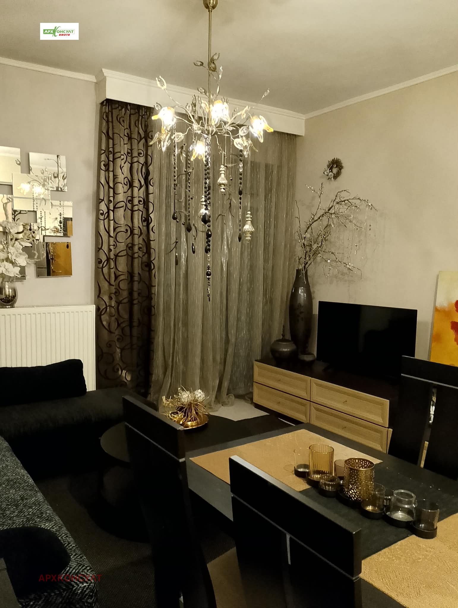 ������� 2-����� | Imot.bg � ����������� 6