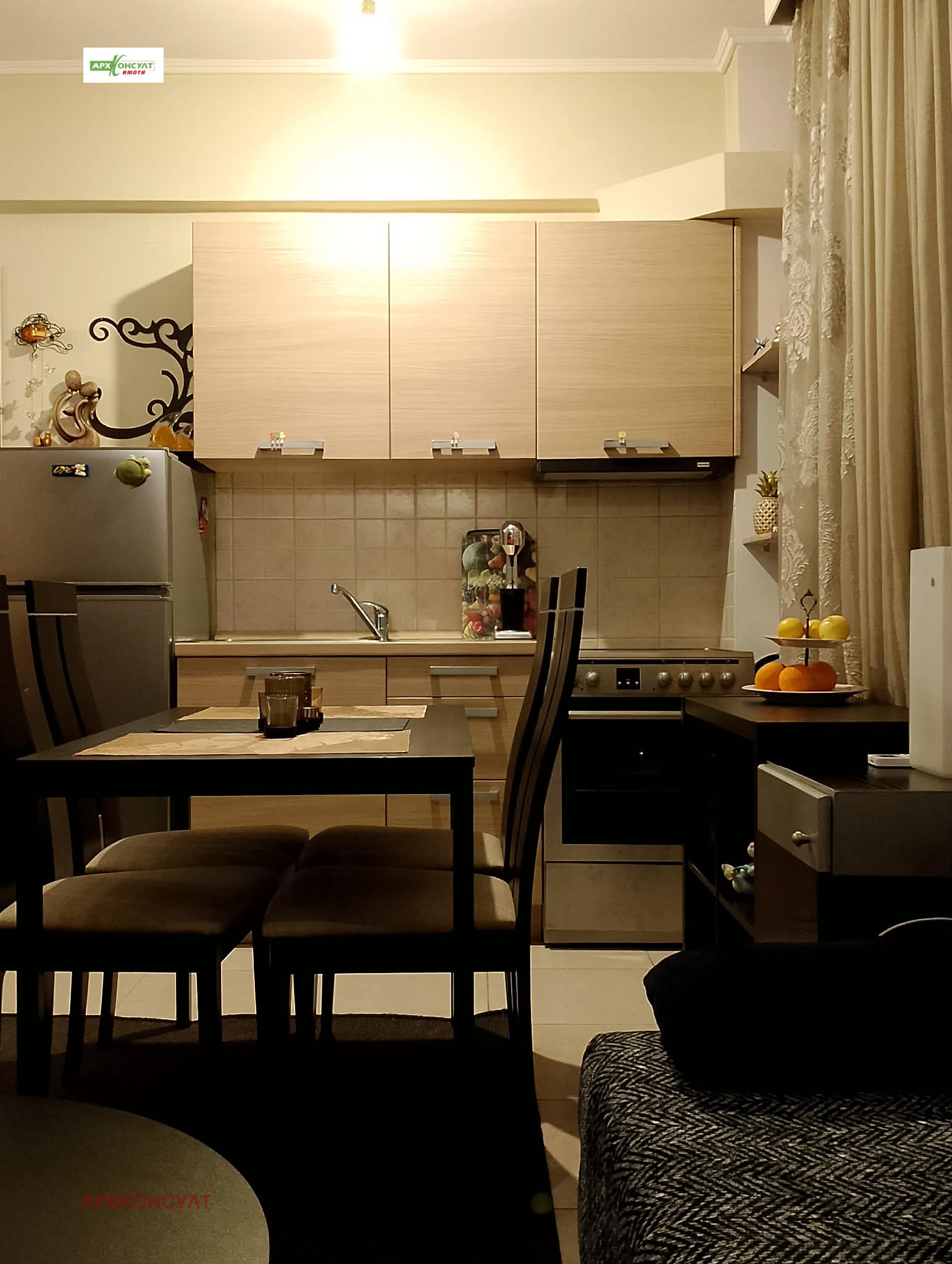 ������� 2-����� | Imot.bg � ����������� 1