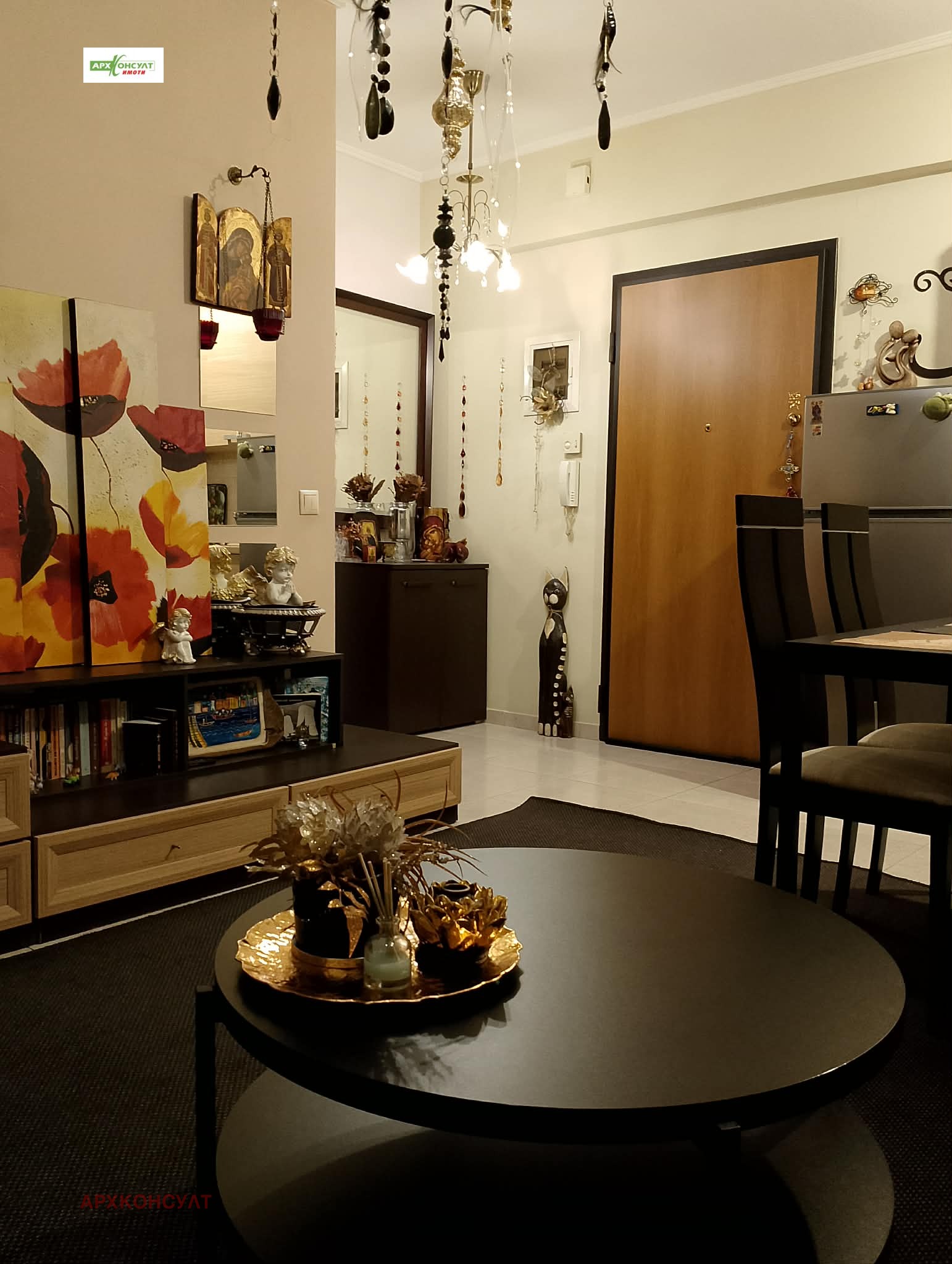 ������� 2-����� | Imot.bg � ����������� 4