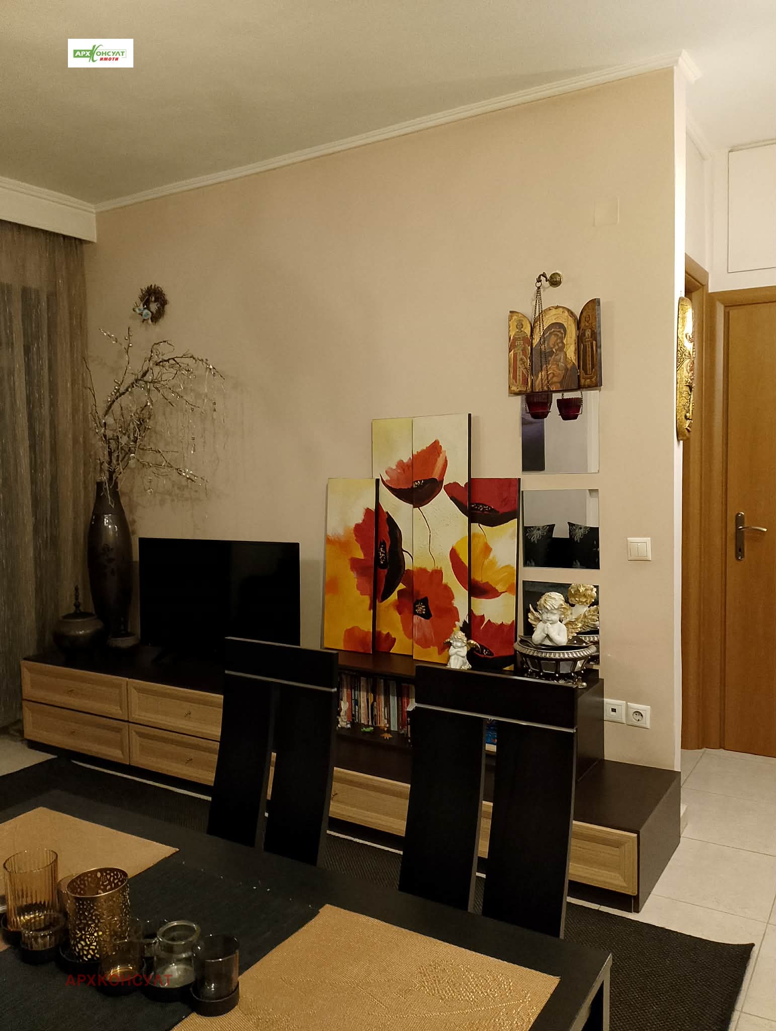 ������� 2-����� | Imot.bg � ����������� 9