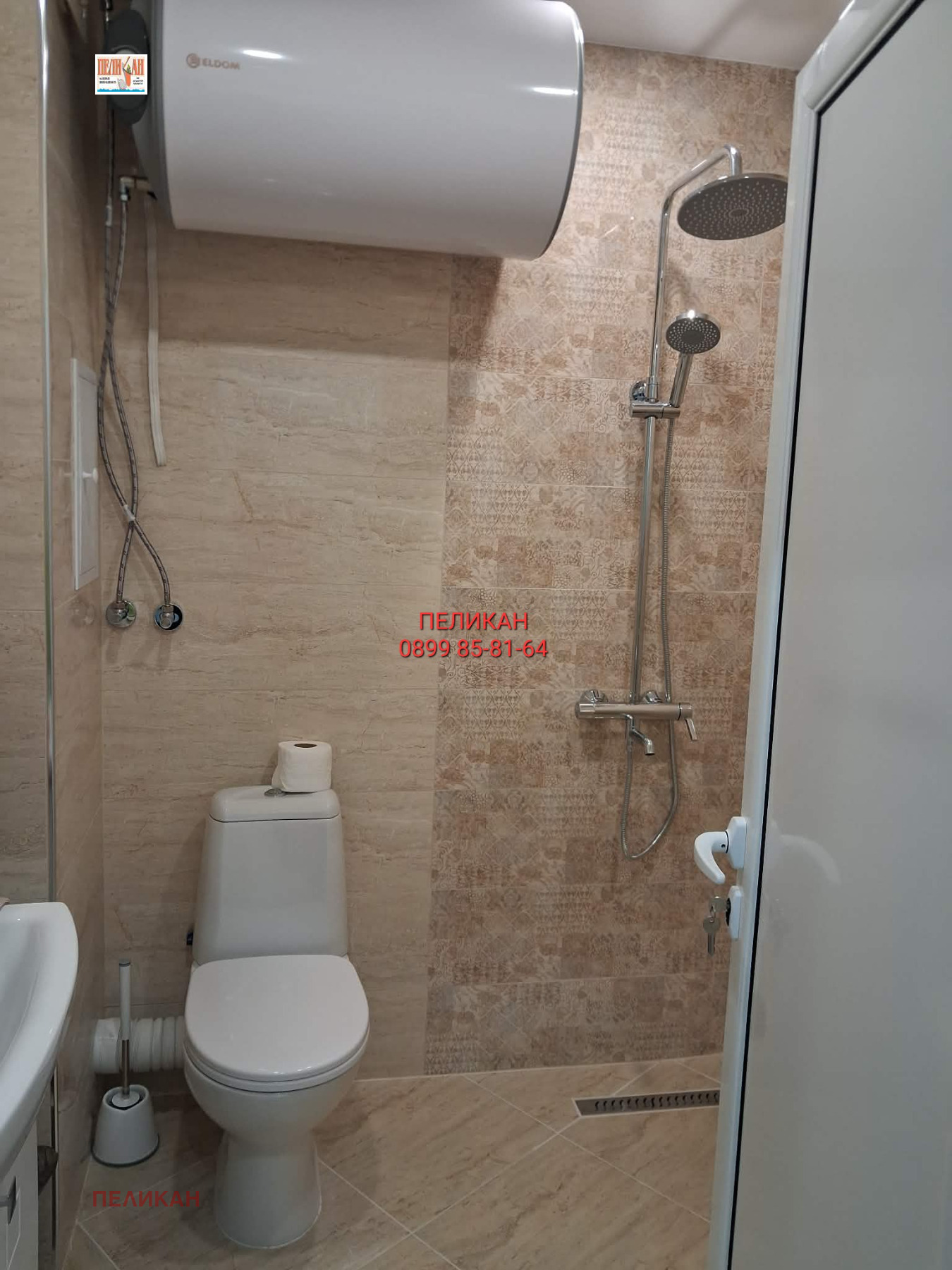 ������� 2-����� | Imot.bg � ����������� 5