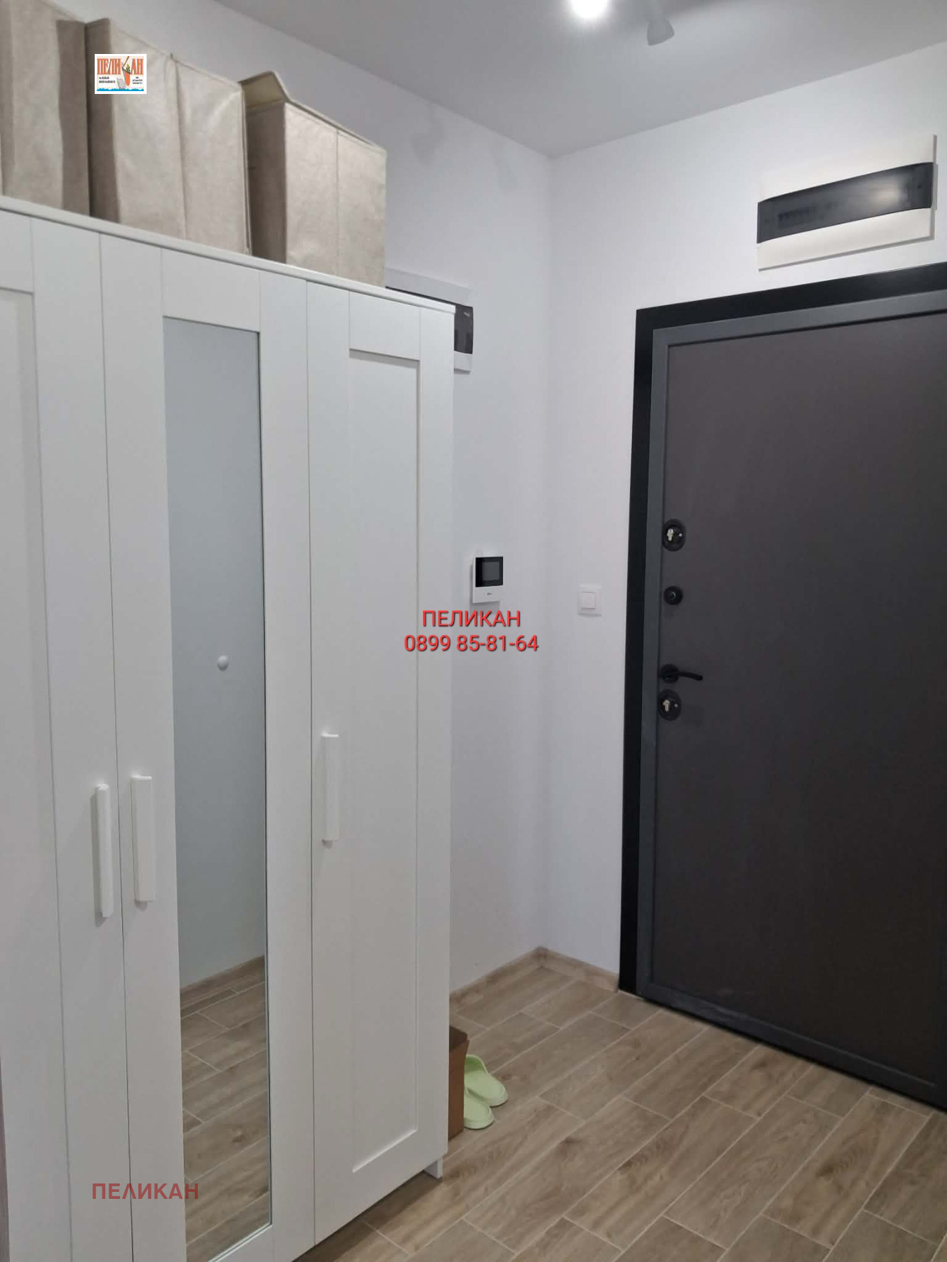 ������� 2-����� | Imot.bg � ����������� 4