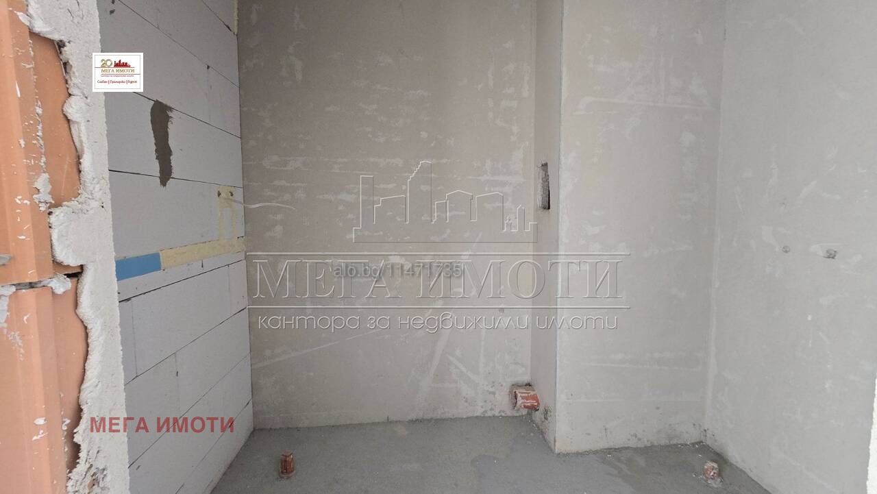 ������� 2-����� | Imot.bg � ����������� 5
