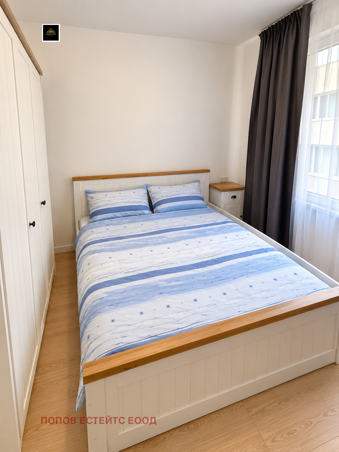 ������� 2-����� | Imot.bg � ����������� 7