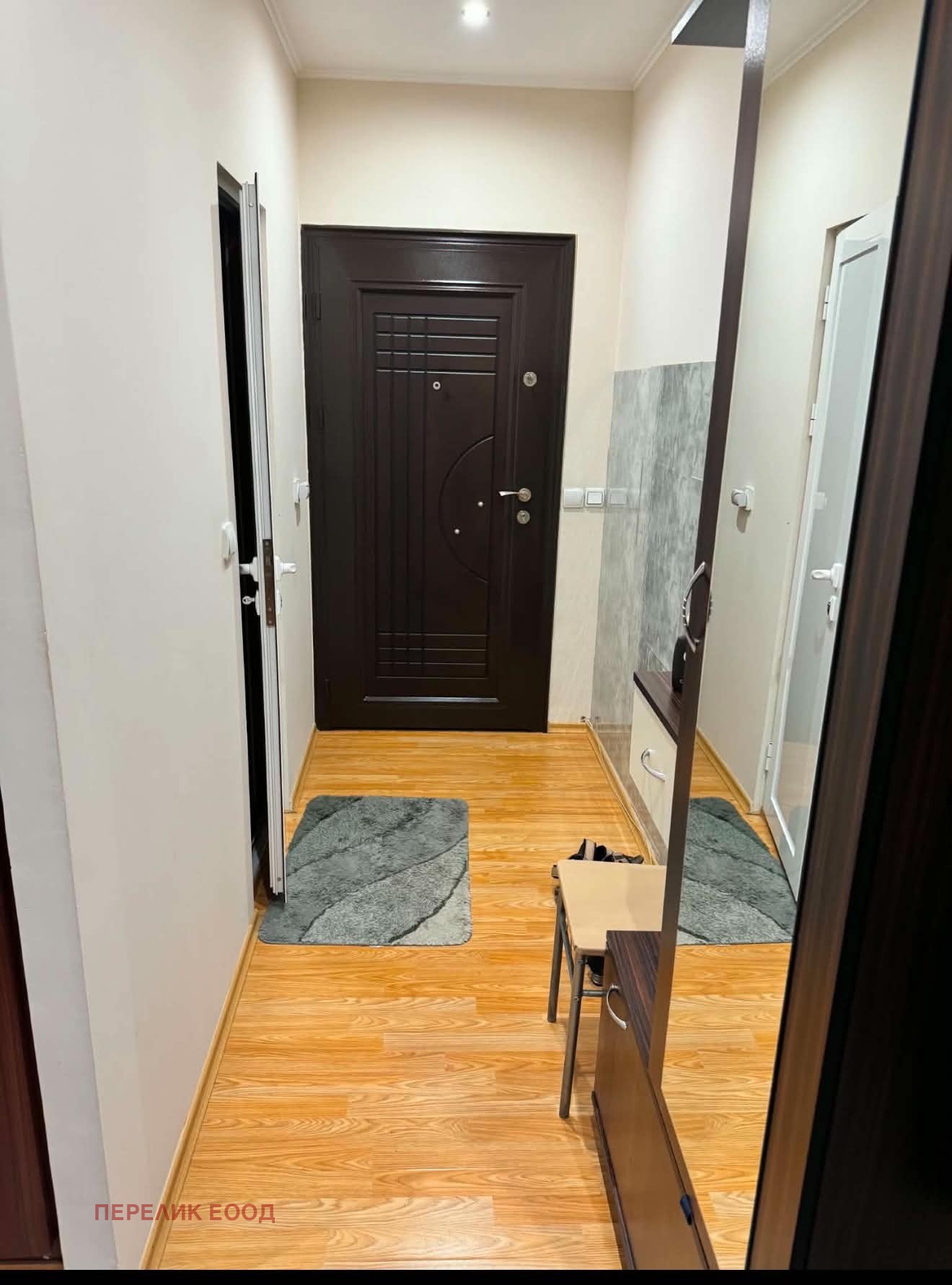 ������� 2-����� | Imot.bg � ����������� 7