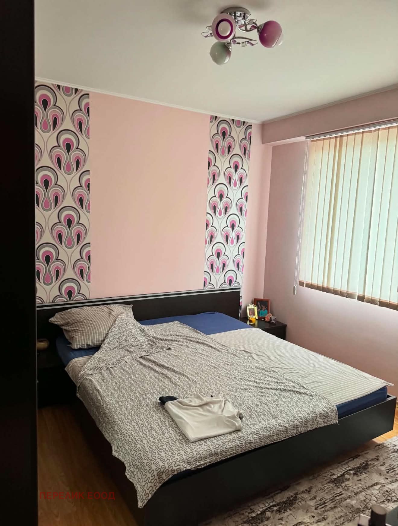 ������� 2-����� | Imot.bg � ����������� 5