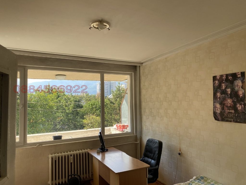 ������� 4-����� | Imot.bg � ����������� 7