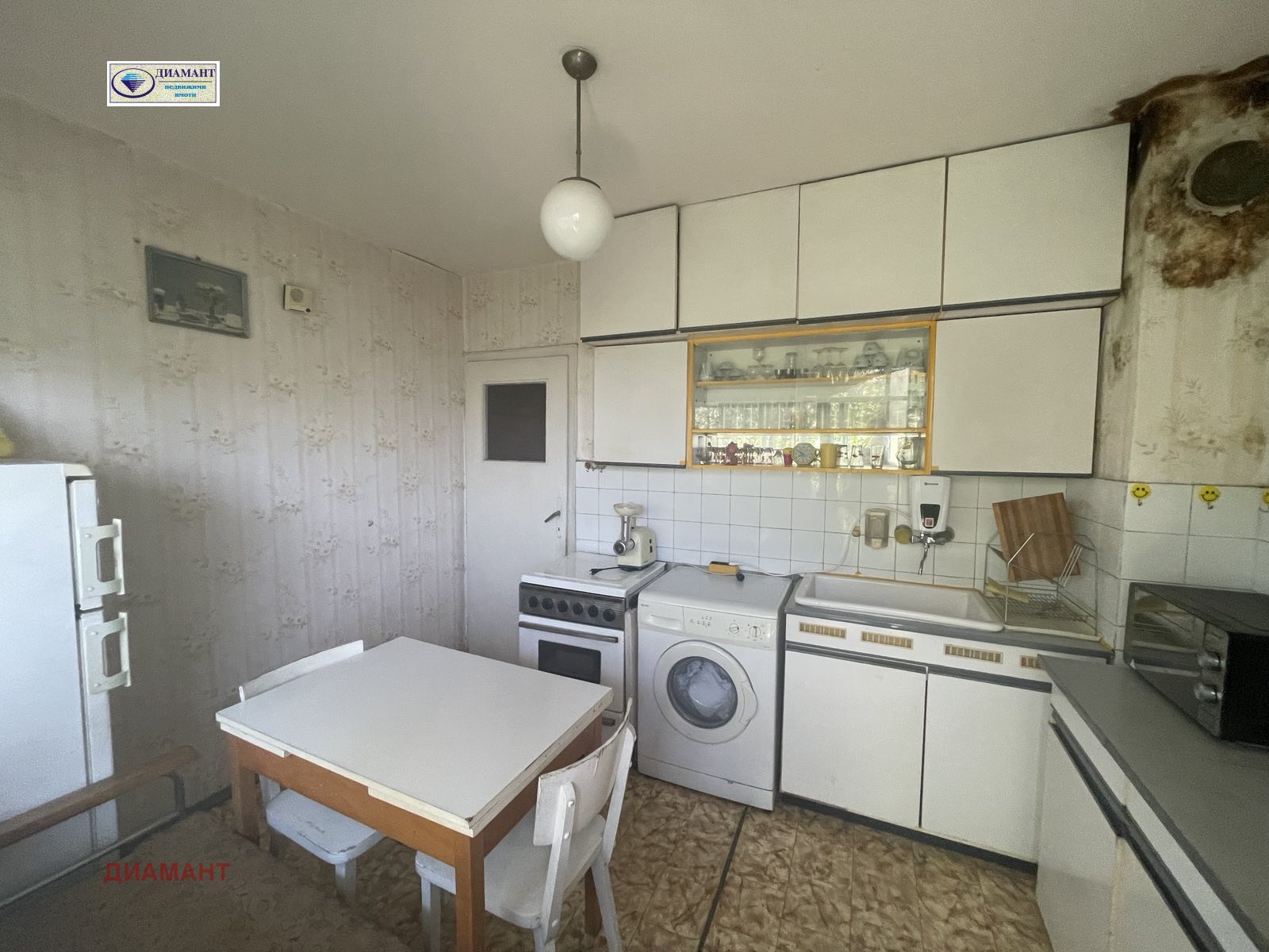������� 3-����� | Imot.bg � ����������� 7