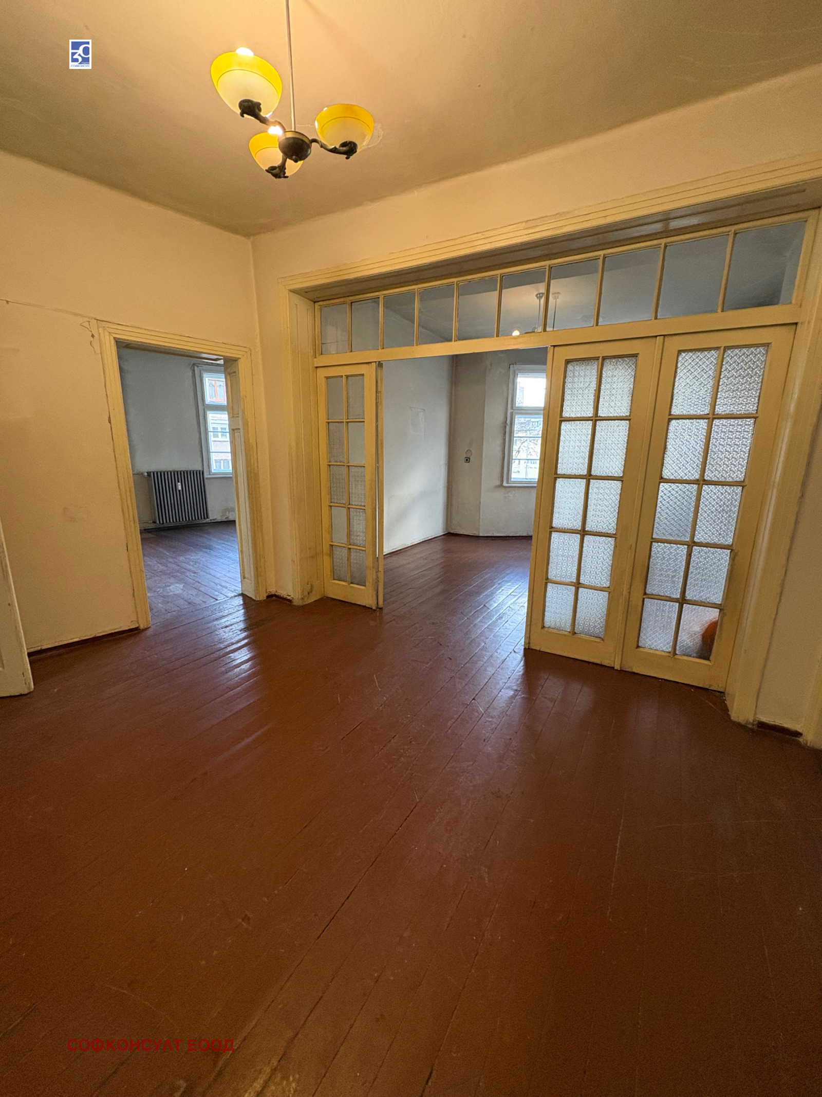 ������� 4-����� | Imot.bg � ����������� 5