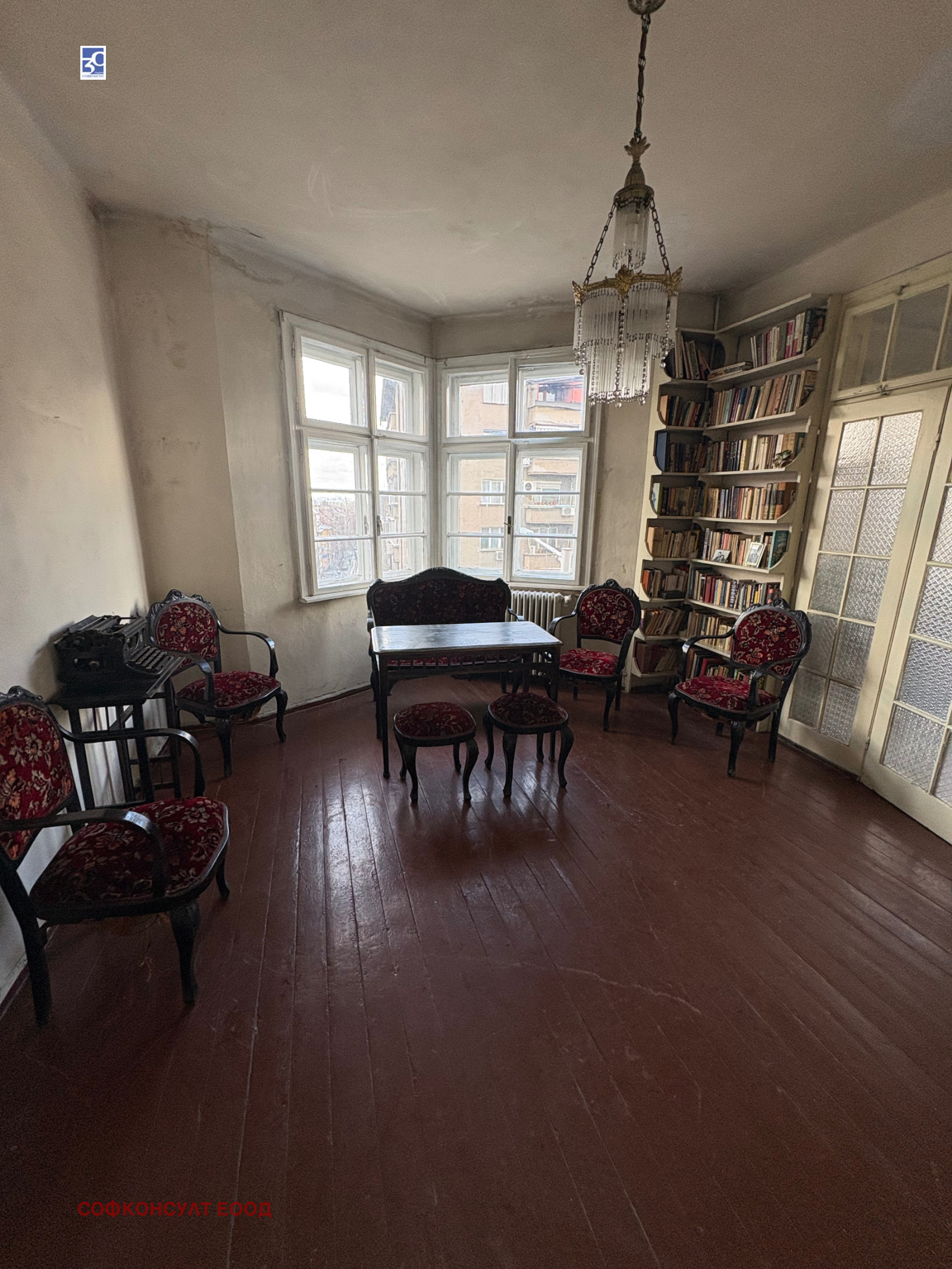 ������� 4-����� | Imot.bg � ����������� 2