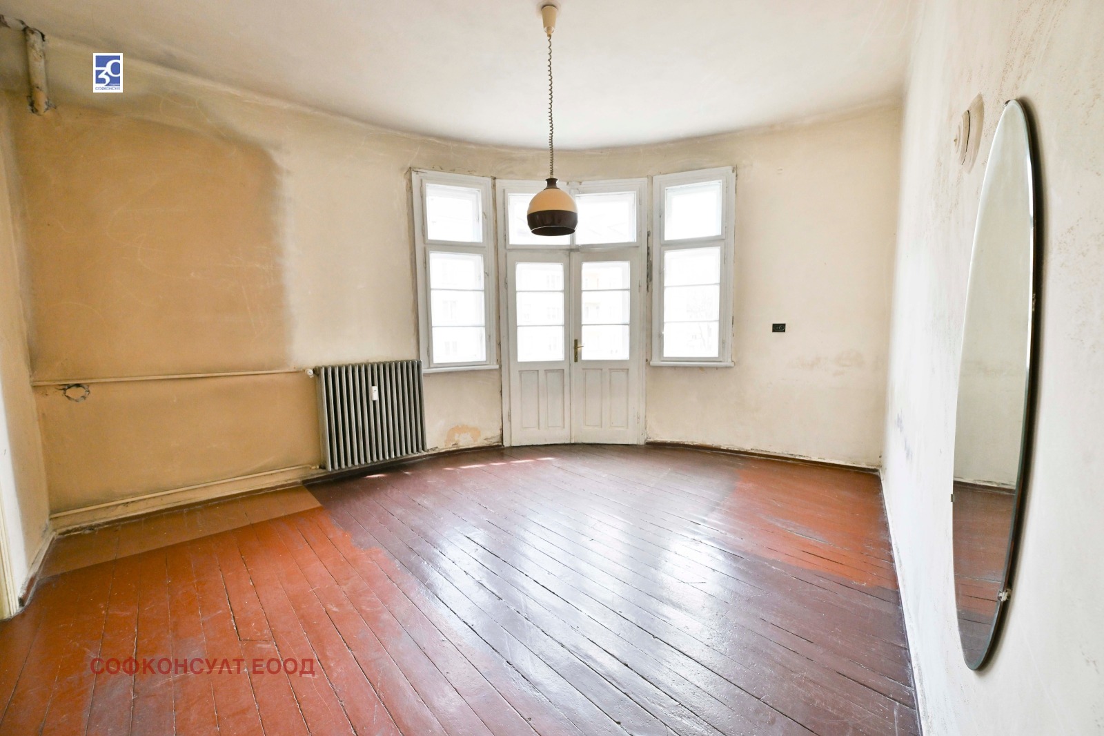 ������� 4-����� | Imot.bg � ����������� 12