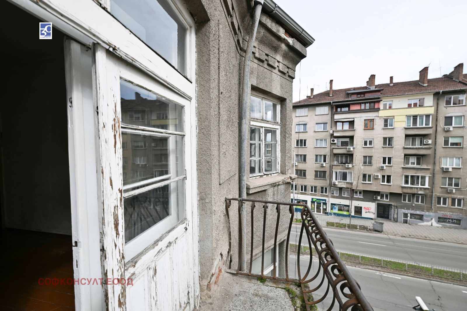 ������� 4-����� | Imot.bg � ����������� 16