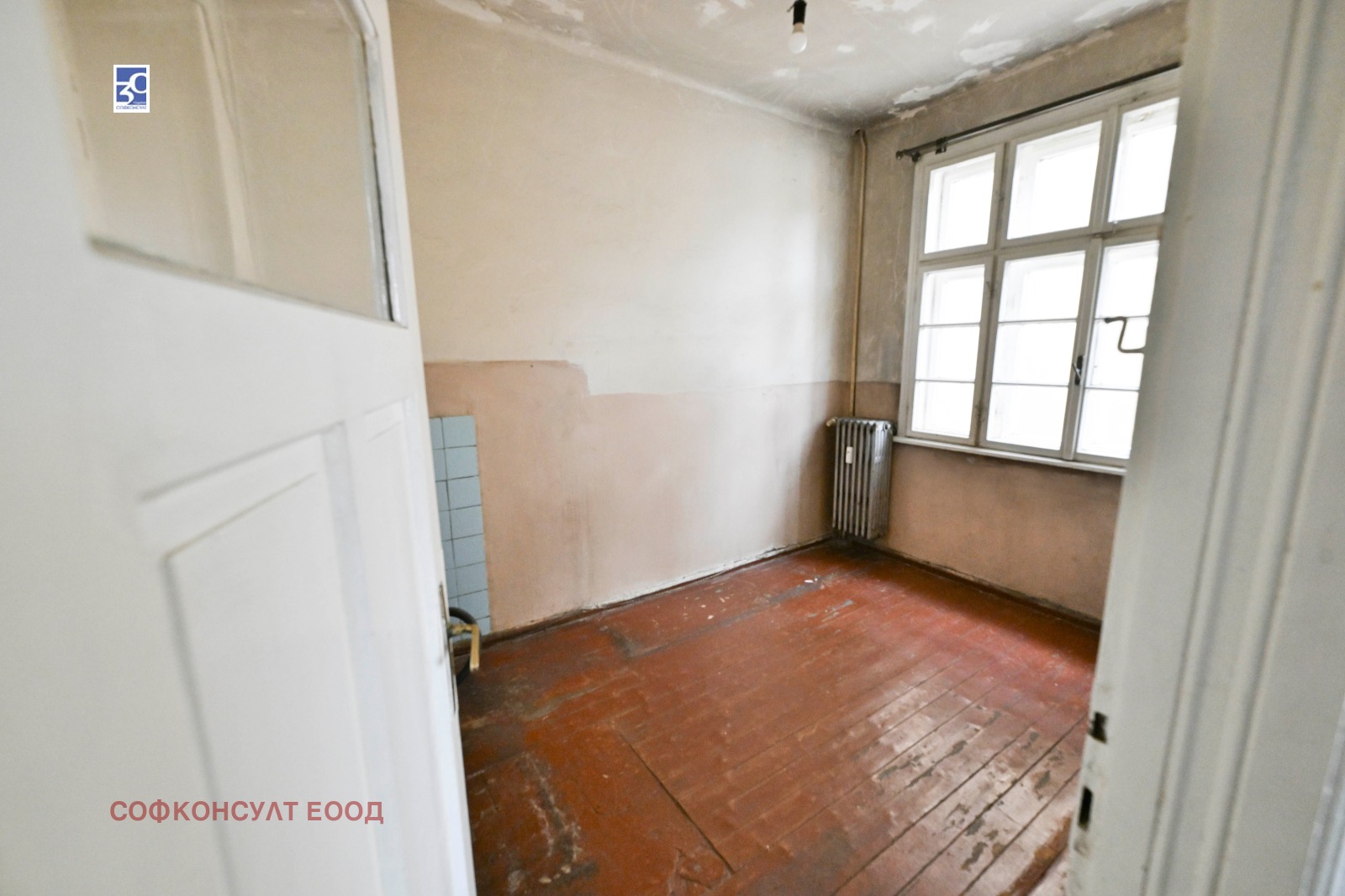 ������� 4-����� | Imot.bg � ����������� 15