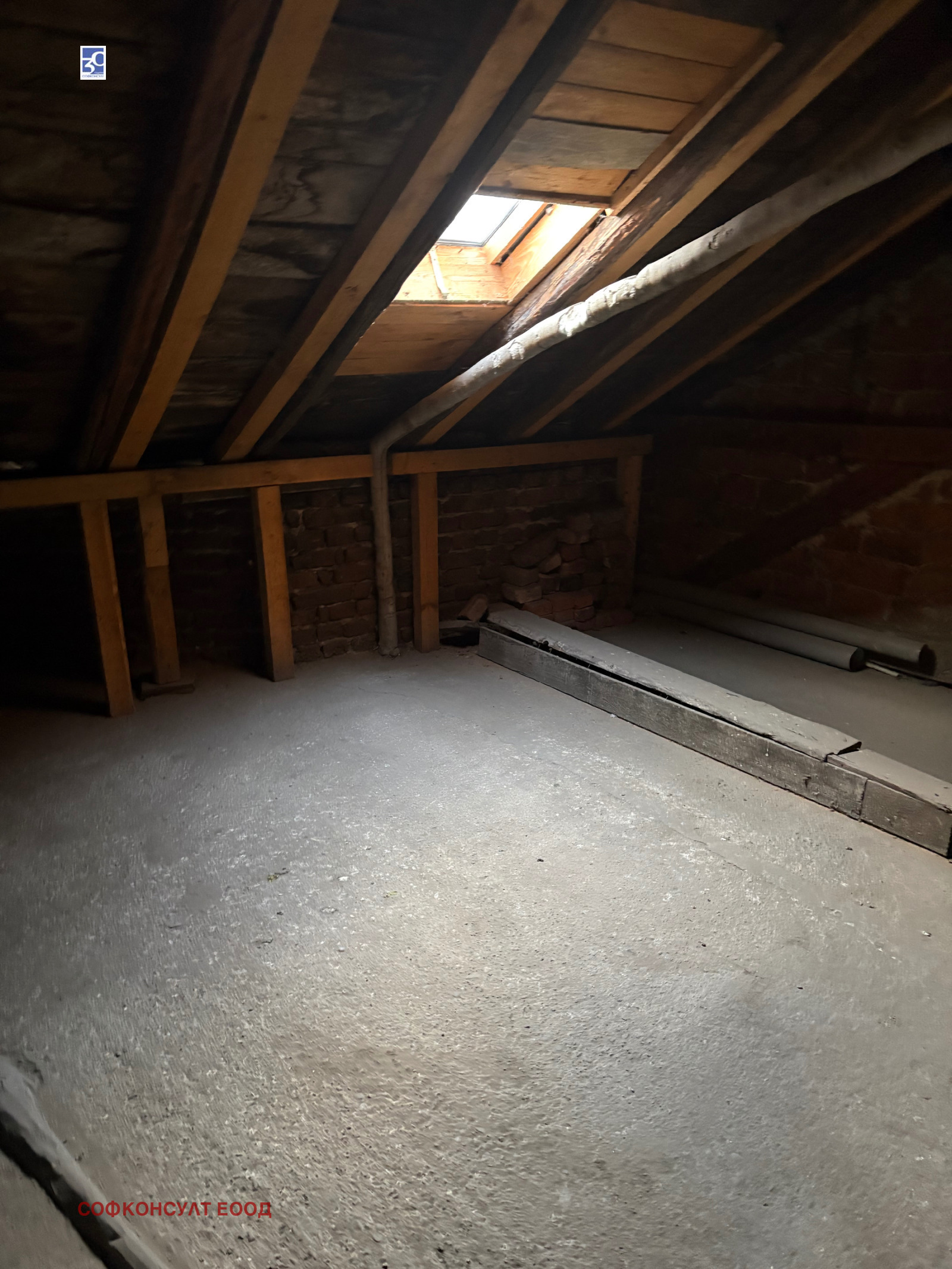 ������� 4-����� | Imot.bg � ����������� 7