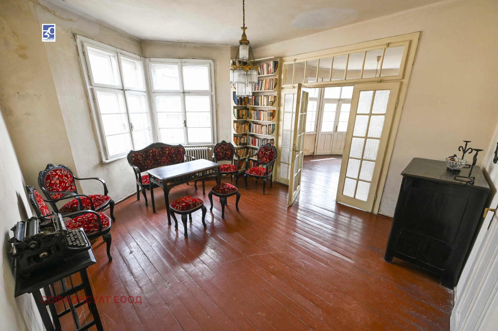 ������� 4-����� | Imot.bg � ����������� 1