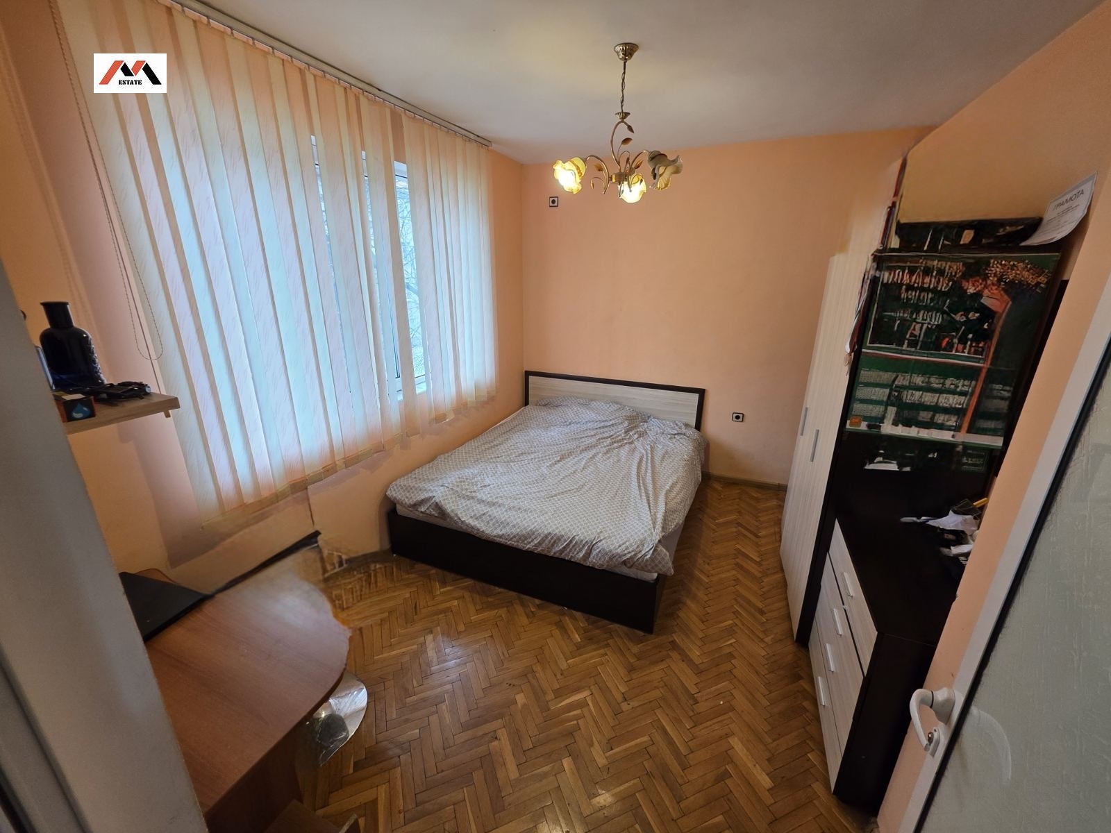 ������� 4-����� | Imot.bg � ����������� 3