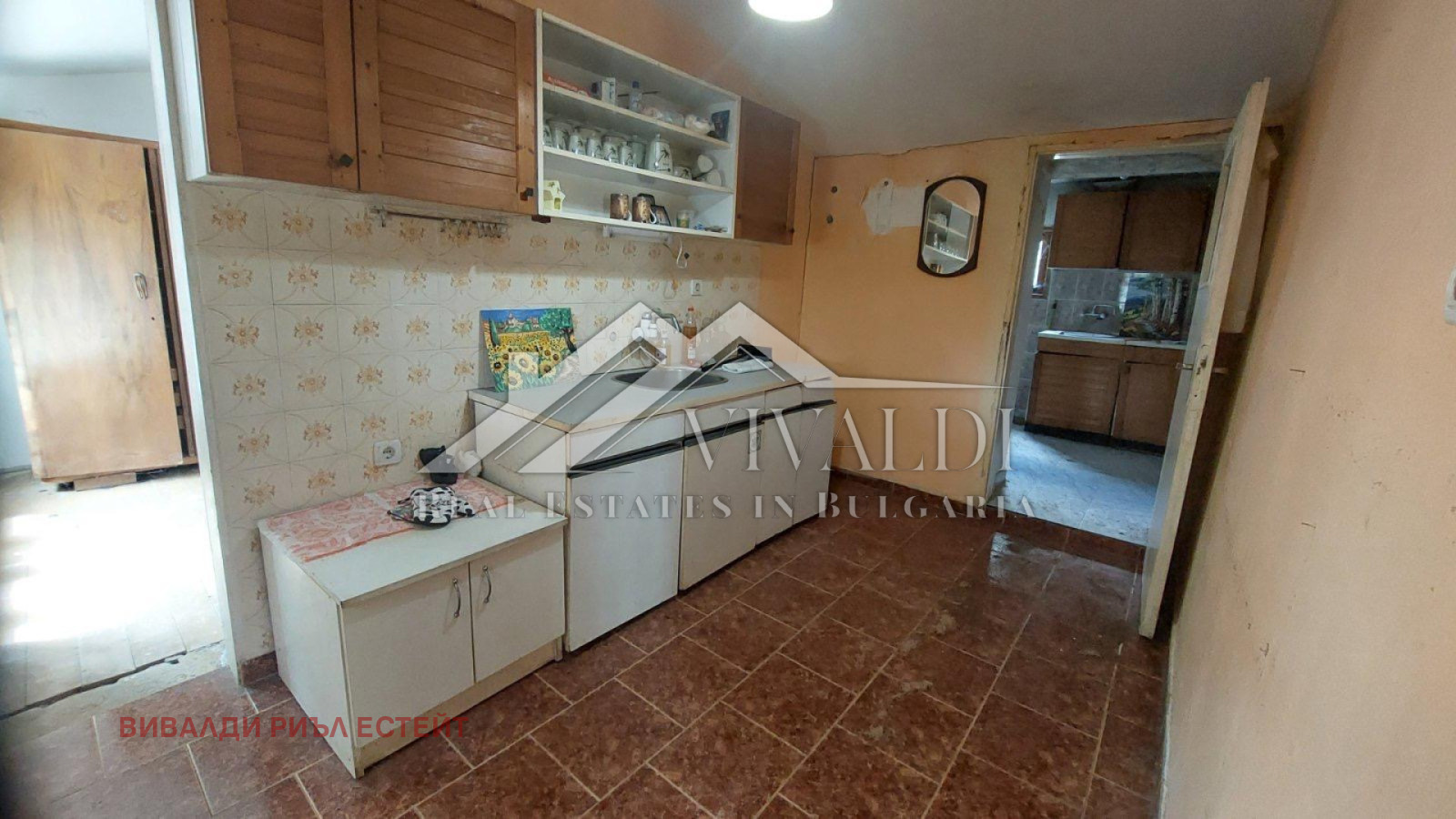 ������� ���� | Imot.bg � ����������� 3