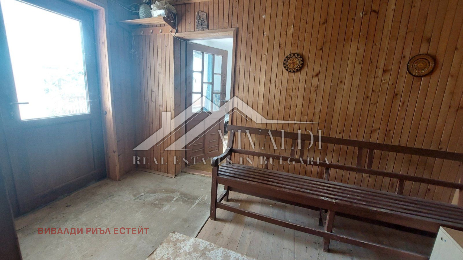 ������� ���� | Imot.bg � ����������� 9