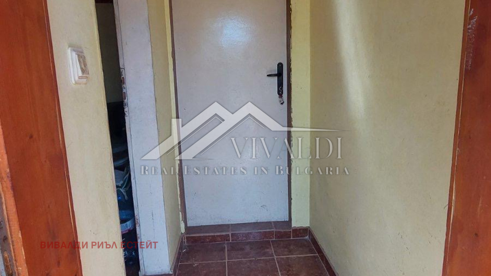 ������� ���� | Imot.bg � ����������� 4