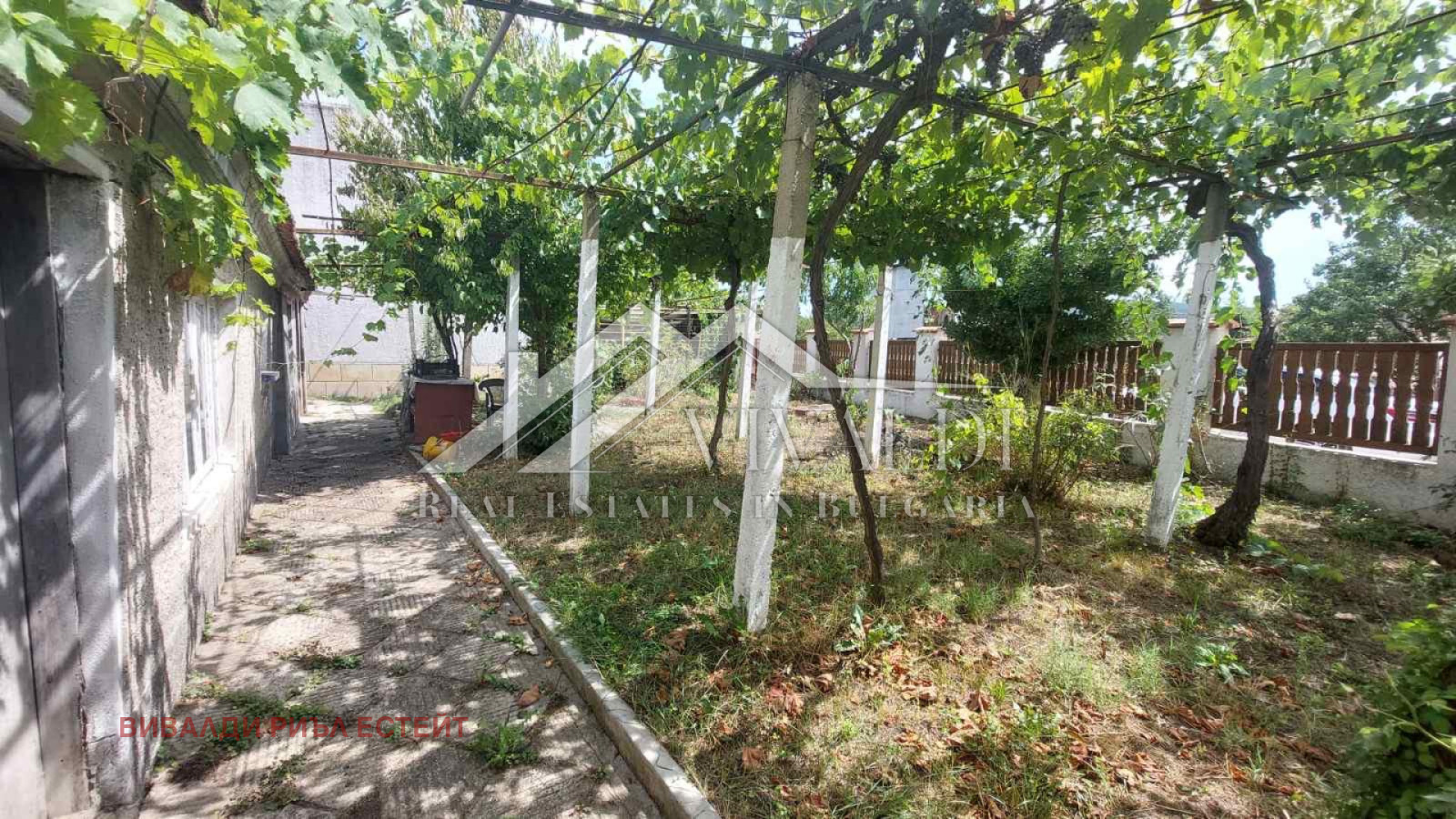 ������� ���� | Imot.bg � ����������� 2