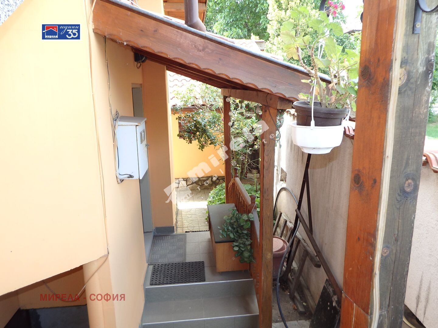 ������� ���� | Imot.bg � ����������� 8