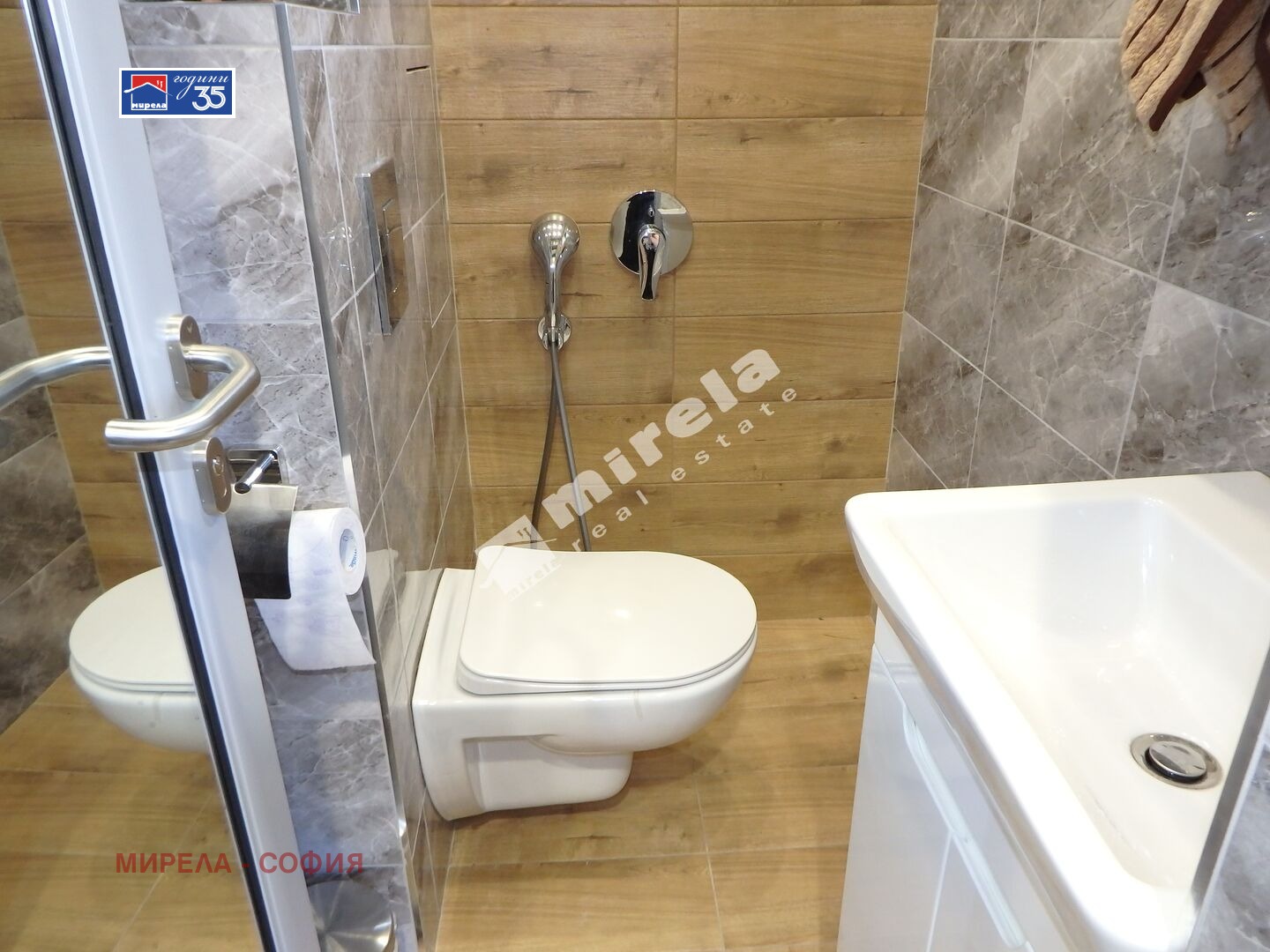 ������� ���� | Imot.bg � ����������� 12