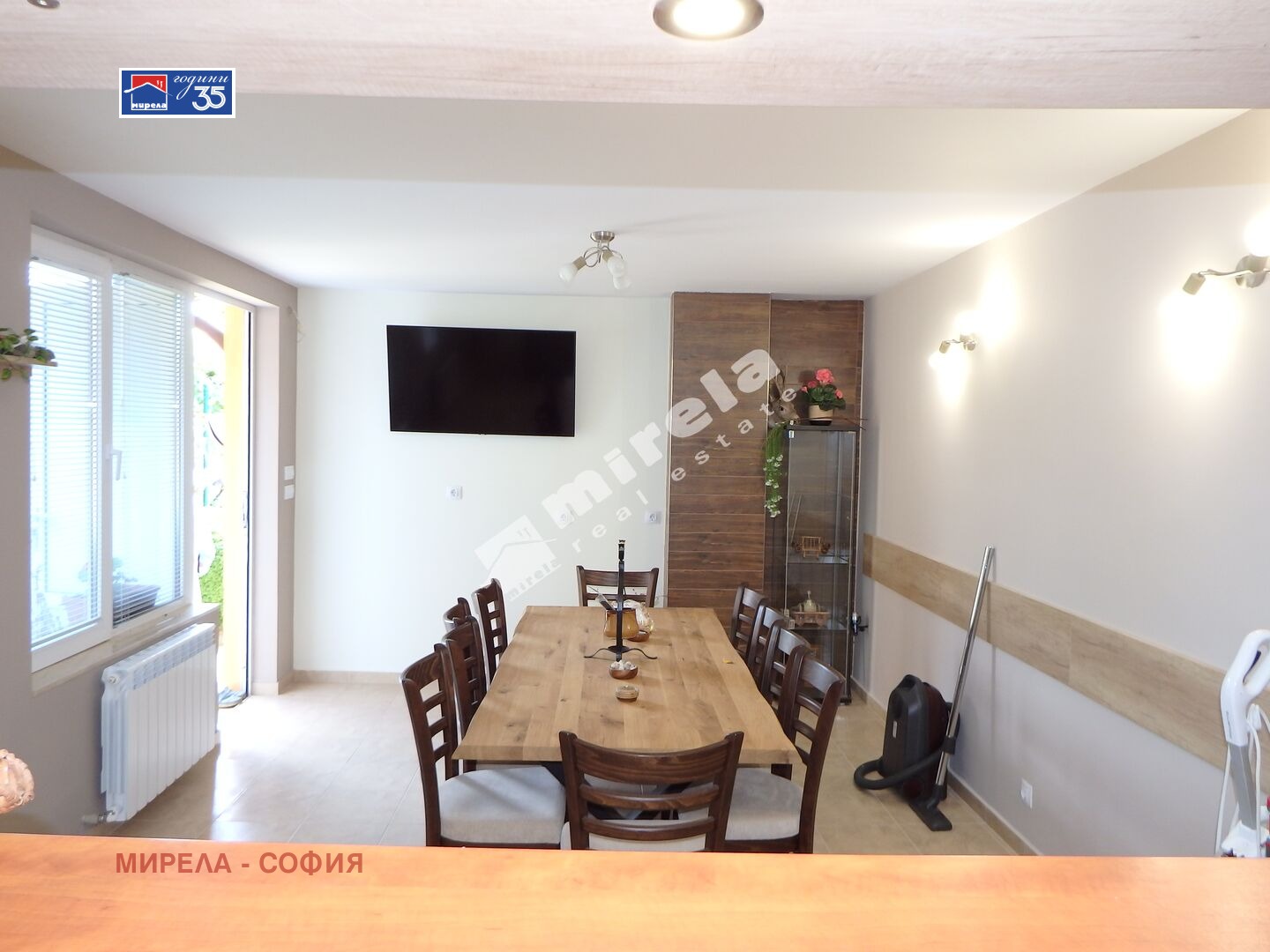 ������� ���� | Imot.bg � ����������� 6