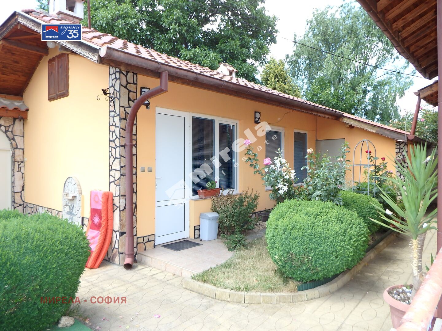 ������� ���� | Imot.bg � ����������� 3