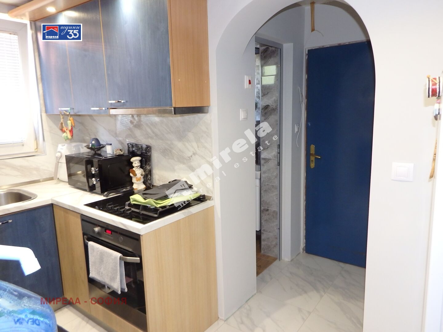 ������� ���� | Imot.bg � ����������� 11