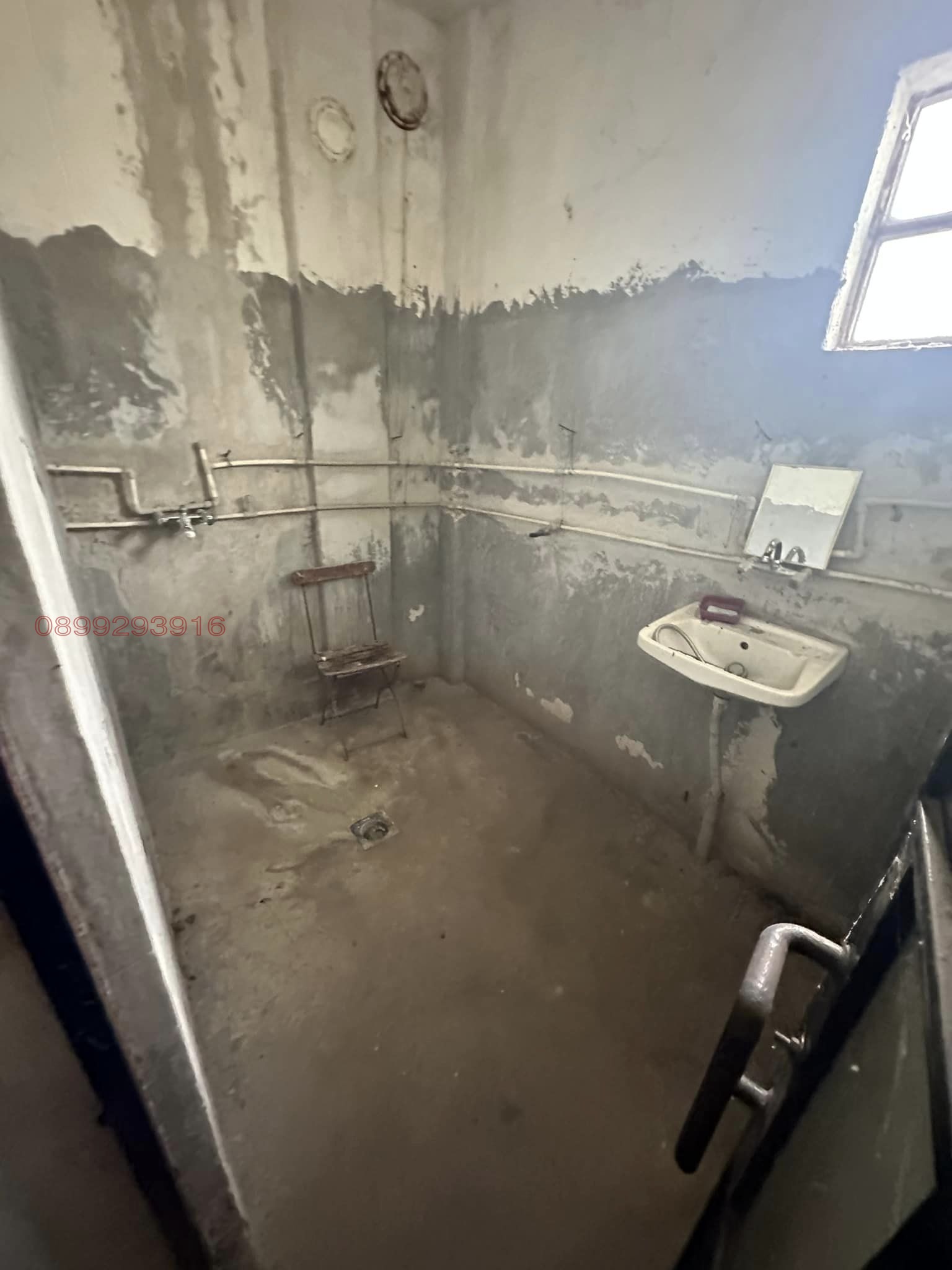 ������� ���� | Imot.bg � ����������� 9