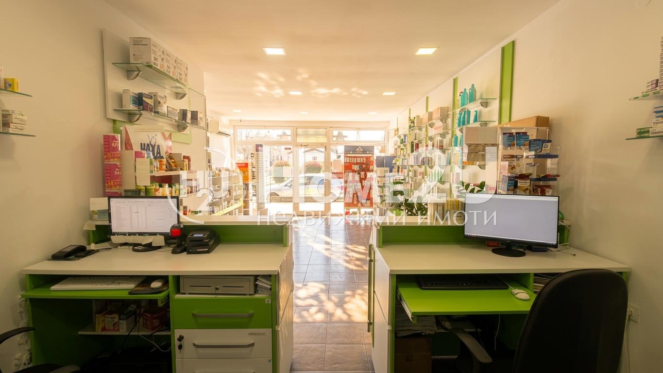 ������� ������ | Imot.bg � ����������� 5