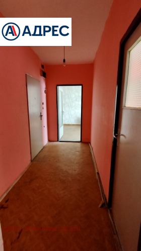  2- | Imot.bg    5