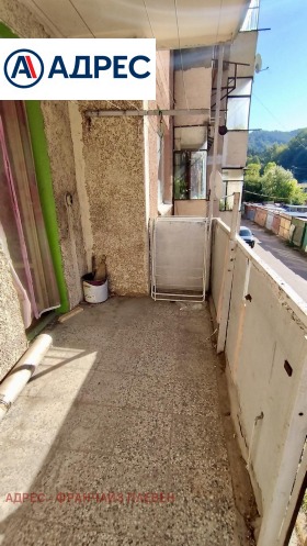  2- | Imot.bg    7