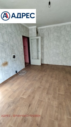  2- | Imot.bg    2