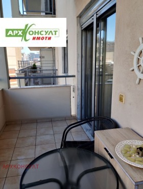 ������� 2-����� | Imot.bg � ����� ������ 15