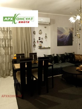 ������� 2-����� | Imot.bg � ����� ������ 3